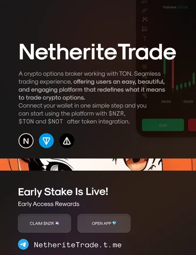 Адаптивный мобильный лендинг NetheriteTrade с кнопкой Open App