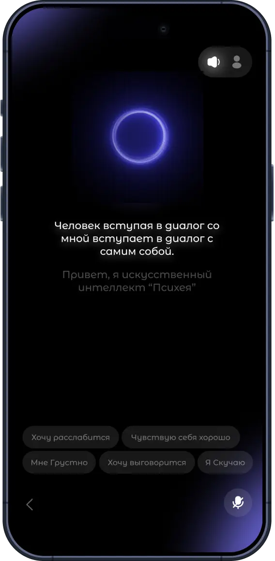 Набор тегов для быстрого старта